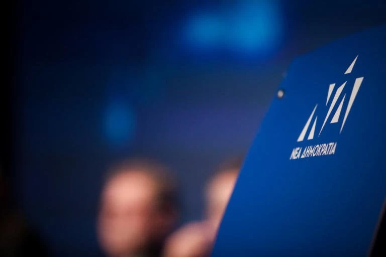 ΝΔ: «Σύντομα θα φανούν τα ανταλλάγματα για όσους στηρίξουν ευκαιριακά την κυβέρνηση»